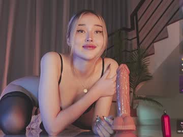 webcam girl seduza_hyun live cam image #12241034