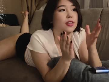 webcam girl kimi_kay live cam image #8963253