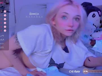 webcam girl _b_a_n_s_h_e_e_ live cam image #9162488