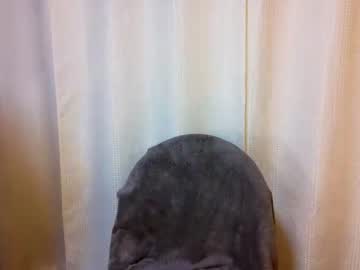 webcam girl its_lily live cam image #6973219
