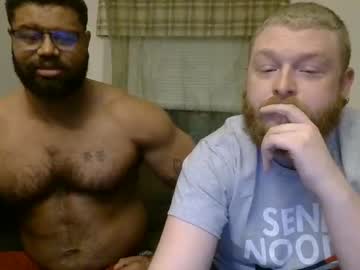 webcam man batewithjake live cam image #4246315