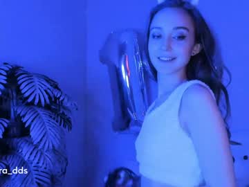 webcam girl dora_dds live cam image #882309