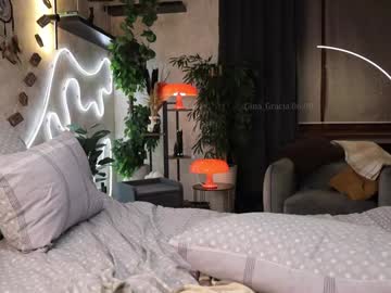 webcam girl gina_gracia live cam image #10149464