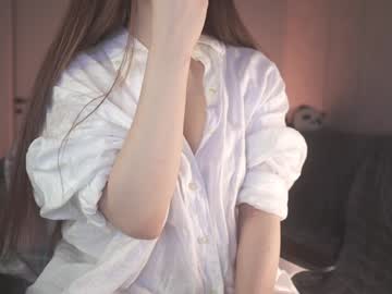 webcam girl alice_kosmos live cam image #11707409