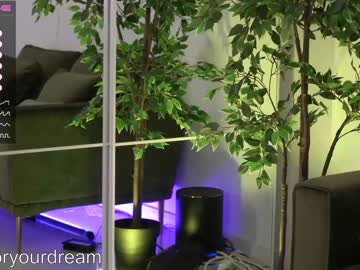 webcam girl dovia live cam image #4487974