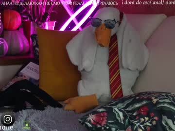 webcam girl bestblondiiecb live cam image #7506080