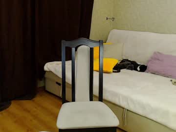 webcam man leon_lan live cam image #1687653