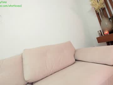 webcam girl ehotlovea live cam image #9255842