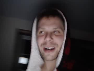 webcam man lancehardin live cam image #5429359