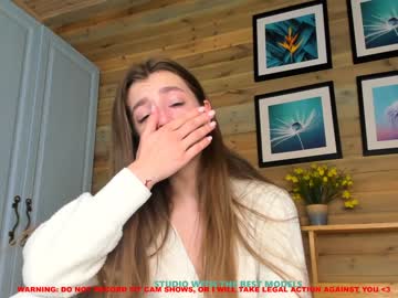 webcam girl coy_amina live cam image #785539