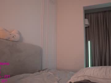 webcam girl lindamei live cam image #3468277