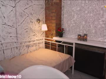 webcam couple emiliacourtney live cam image #8219217