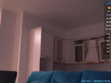 webcam girl sweetkira555 live cam image #7671552
