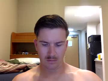 webcam man marine177525 live cam image #6428403