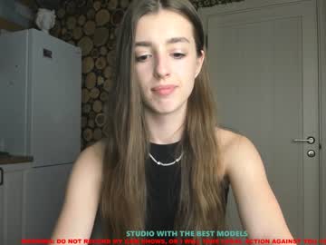 webcam girl coy_amina live cam image #967276