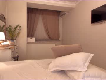 webcam girl elikacutee live cam image #1114873