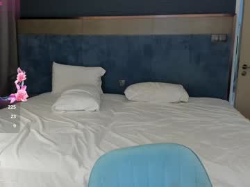 webcam girl hee_jin live cam image #10862821