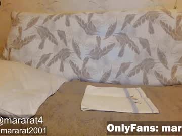webcam girl camellia_love live cam image #1176669