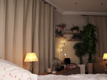 webcam girl riskyproject live cam image #9283924