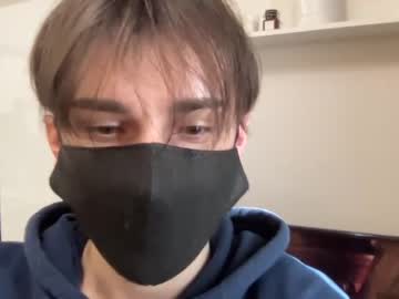 webcam man aarondeans live cam image #2322723