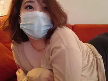 webcam girl kimi_kay live cam image #9790250