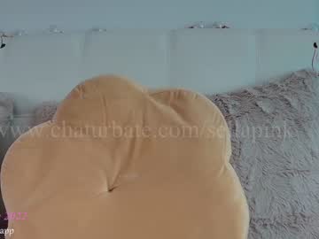 webcam girl sellapink live cam image #1837158