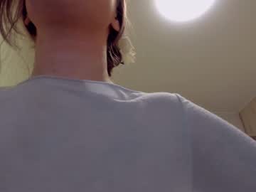 webcam girl aminaswan_ live cam image #7643734