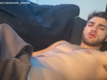 webcam man cb45632 live cam image #6936845