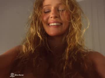webcam girl heybanan live cam image #10613162