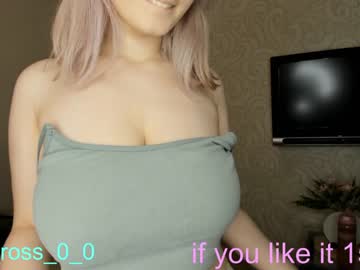 webcam couple melissasimon live cam image #4195625