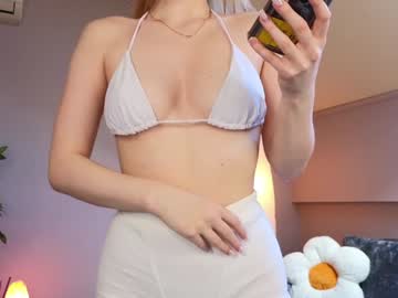 webcam girl ammysky_ live cam image #10875791