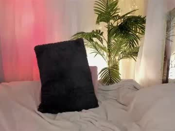 webcam girl nebamazee live cam image #9831518