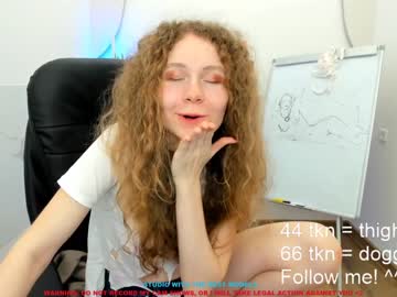 webcam girl lanshan_coy live cam image #1437460