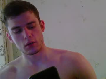 webcam man jon3983 live cam image #6250523