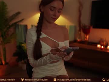 webcam girl aarilaviee live cam image #4141037