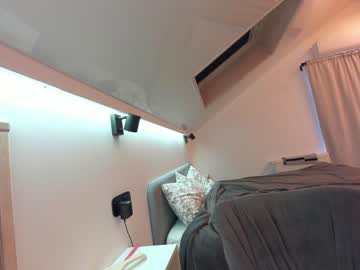 webcam girl ehotlovea live cam image #7733092