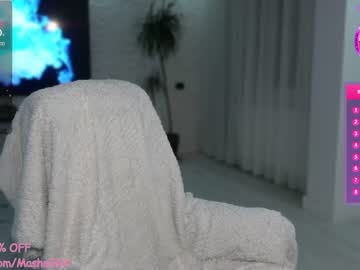 webcam girl haileygrx live cam image #9403181