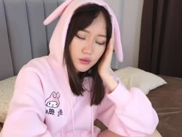 webcam girl amiliyan live cam image #10463704