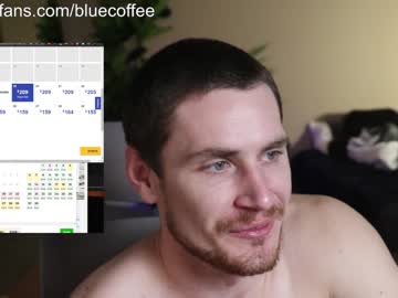 webcam man bluecoffee live cam image #1326491