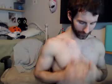 webcam man bedghost live cam image #4810468