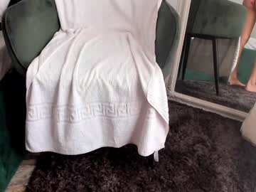 webcam girl katyerave live cam image #7235227