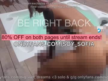 webcam girl soy_sofia live cam image #11747965