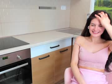 webcam girl elaanna live cam image #5337973