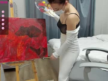 webcam girl hee_jin live cam image #11803459