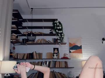 webcam girl riskyproject live cam image #11995301