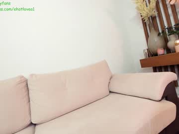 webcam girl ehotlovea live cam image #9236931