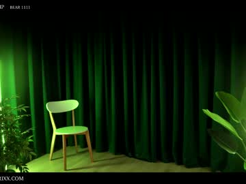 webcam girl provocatrixx live cam image #6151671