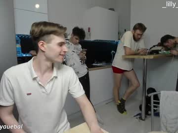 webcam man borsh_ live cam image #9075783