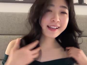 webcam girl cozykorean live cam image #12251641