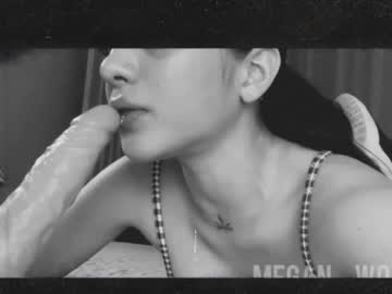 webcam girl megan_world live cam image #1632042
